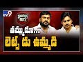 Political Mirchi: Chiranjeevi-Pawan Kalyan Combo In Political Screen?
