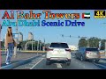 Al Bahr Towers, City Driving Tour [4k] Travel ULTRA HD