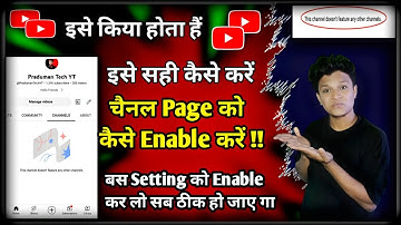 YouTube Fix This channel doesn