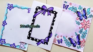 Purple Border Designs💜/Project Work Designs/A4 Sheet/Assignment Front Page Design for School Project