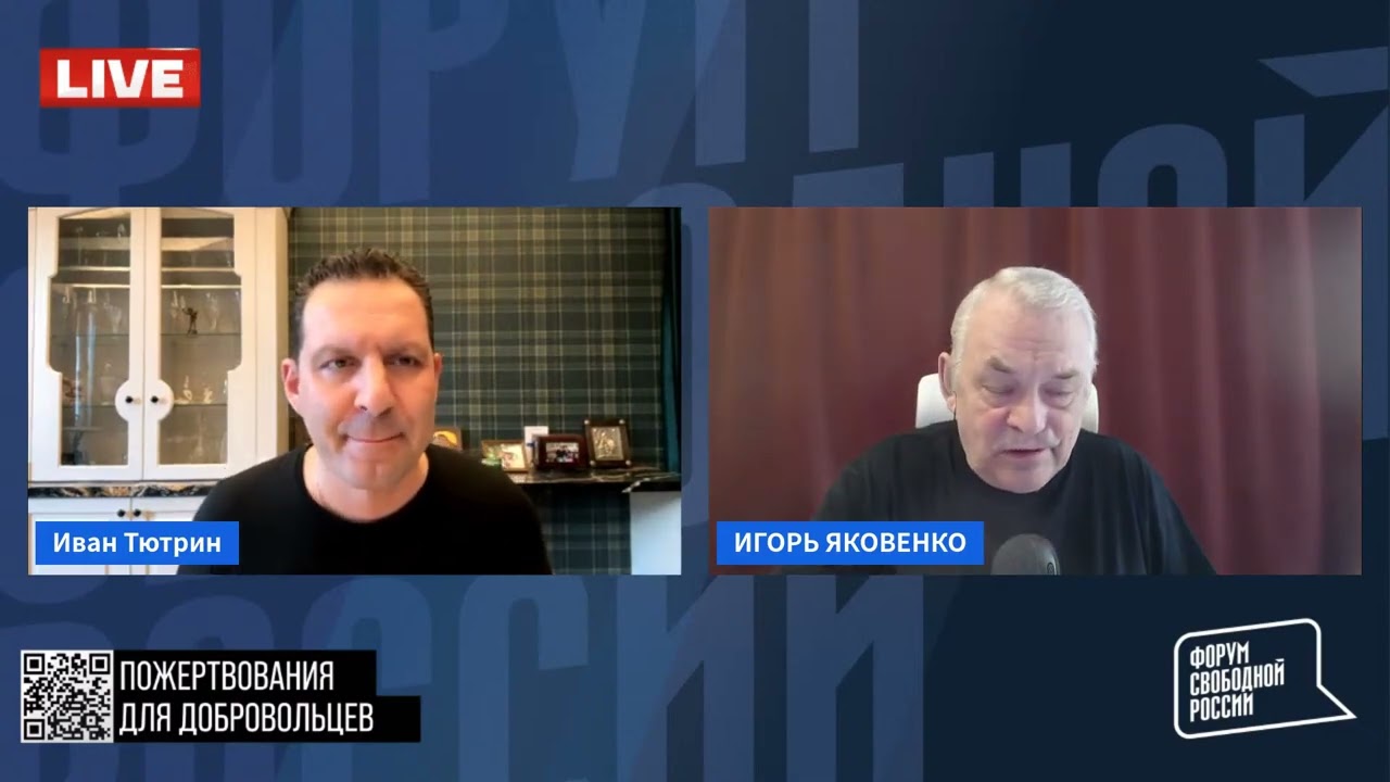 💥 LIVE ИГОРЬ ЯКОВЕНКО  Орбан против Украины. Иранскому режиму конец?