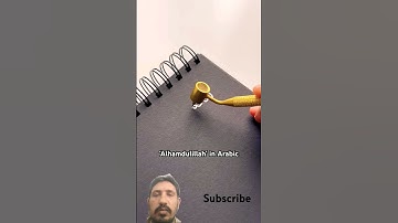 How to write Alhamdulillah in Arabic super simple tutorial #art#shorts