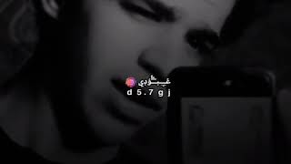 احله شعر روعه