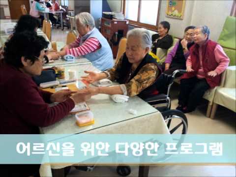 개원11주년 동영상1.wmv