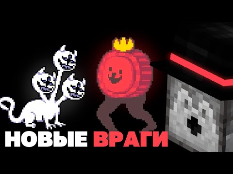 Видео: ПУГОД ПРОХОДИТ DELTARUNE | Часть 3 - Предатель