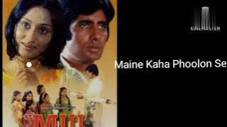 Maine Kaha Phoolon Se | Lata Mangeskar |