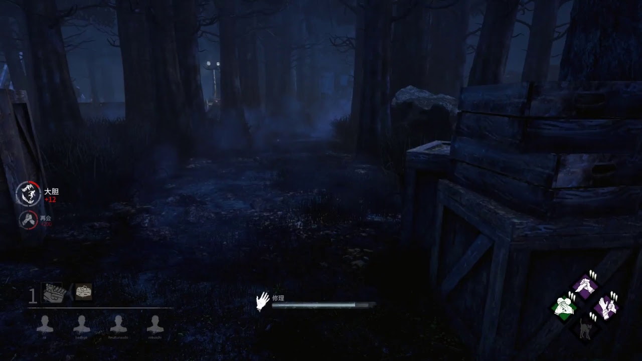 【DbD】らっだぁきょーさんれうくらでやるお