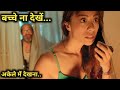 Young girl seduces old man full hollywood movie explained in hindi  fm cinema hub