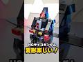 HGサイコガンダム