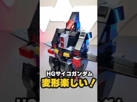 2026年4月9日のサムネイル