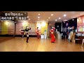 밸리야밸리댄스/ 8월 저녁 작품반/bellydance/drum solo/드럼솔로/