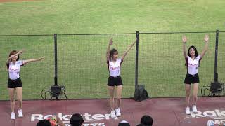 PC0003 20200910 , 先發打序 , Rakuten Girls 若潼 宣琳 筠熹 羚小鹿 Abu'u 慧慧