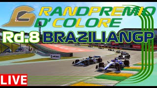 【グラコロ杯】Chiacoro様主催シーズン大会「GRAND PREMIO D' COLORE」Rd.8 ブラジルGP【F124】実況・解説：YOPA・フォーミュラかずき　21:40配信開始