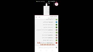 [SGETHER] منورين كل الحضور