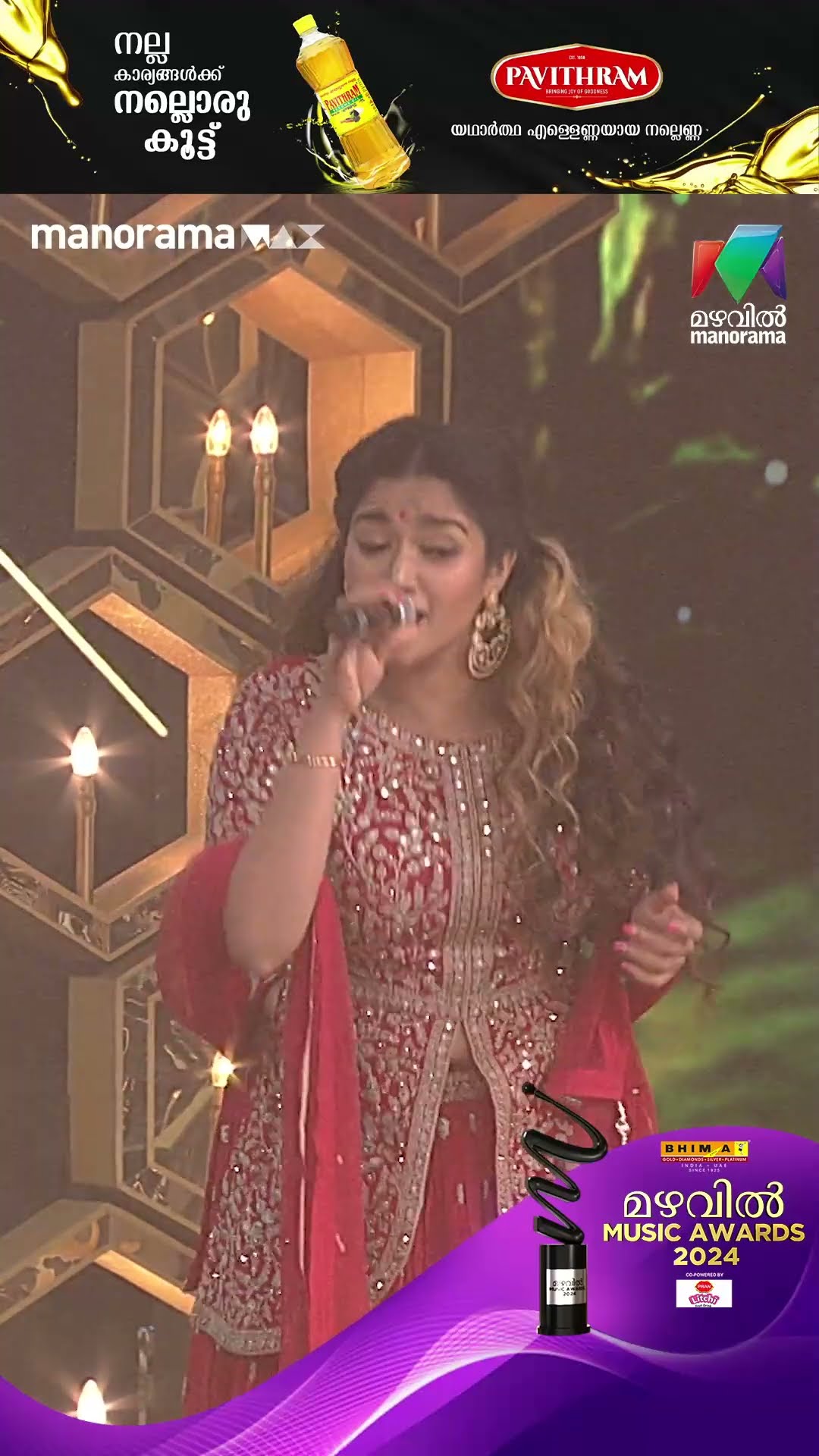 അരങ്ങ് തകർക്കാൻ അഭിരാമിയും അമൃതയും... ??  #MMA2024 #mazhavilmanorama