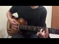 アグン 東京事変 閃光少女 Cover アグン 東京事変 閃光少女 Cover