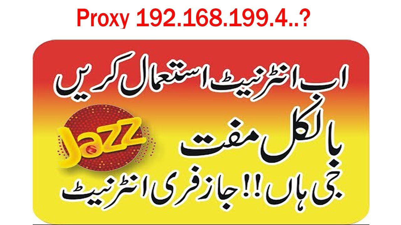 Jazz Unlimted Free Internet 2018 Jazz free internet setting