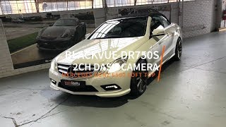 Mercedes Benz E500 Soft Top Convertible BlackVue DR750S 2CH Dash Camera screenshot 5