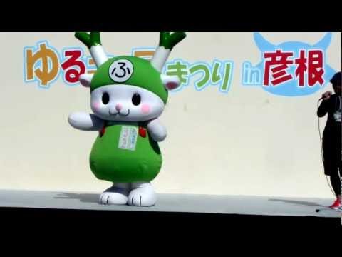 ゴー！ゴー！ふっかちゃん 　ゆるキャラ祭りin彦根　20121020