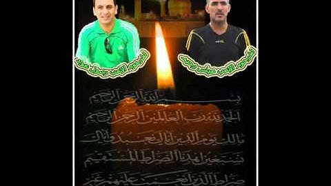 .سورة الفاتحة والقدر....