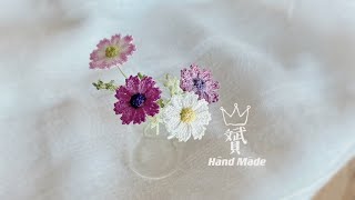 Mini Lace Crochet Sanger Flower #microcrochet  #knitstagram #miniature #DMC