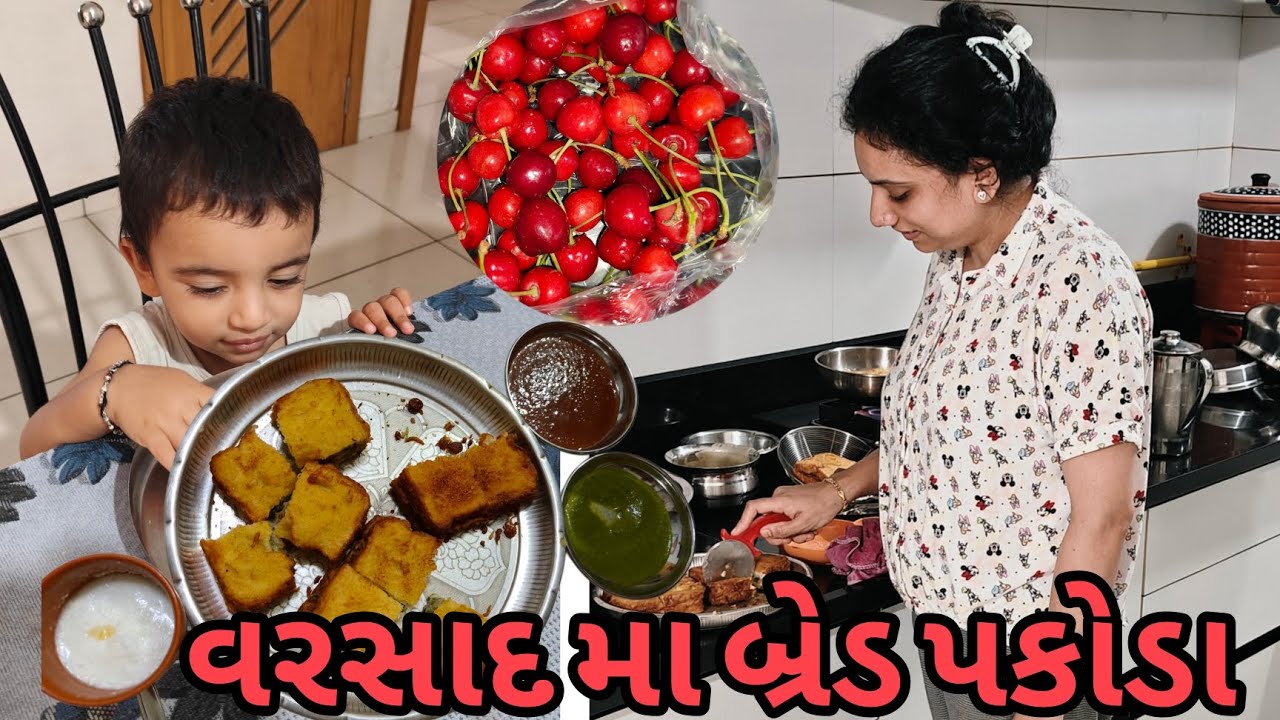 Biji Style thi Bread Pakoda Banavya || vlog -Anku'S family