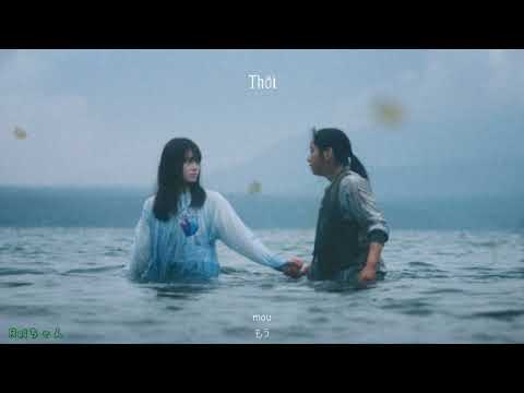 [Vietsub | Romaji] 走馬灯 - Vaundy (Soumatou - Đèn kéo quân)