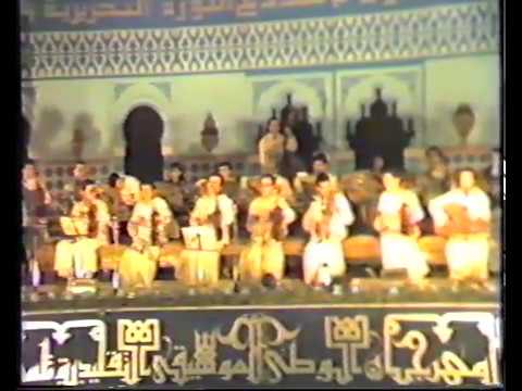 TÉLÉCHARGER MUSIQUE ANDALOUSE TLEMCEN GRATUITEMENT GRATUITEMENT TLEMCEN TÉLÉCHARGER ANDALOUSE MUSIQUE
