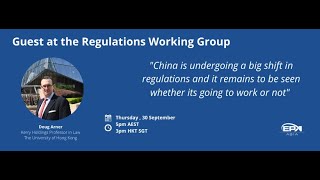 Doug Arner Briefing on China Payment Regulations