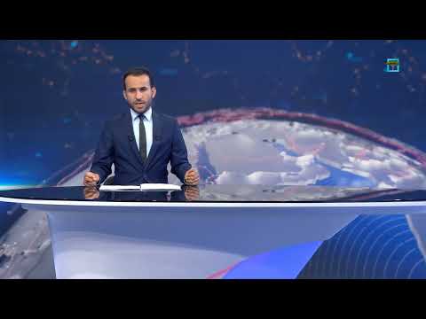 الاتحاد الأوروبي يدعو الحوثيين للإفراج عن طاقم سفينة إترنيتي