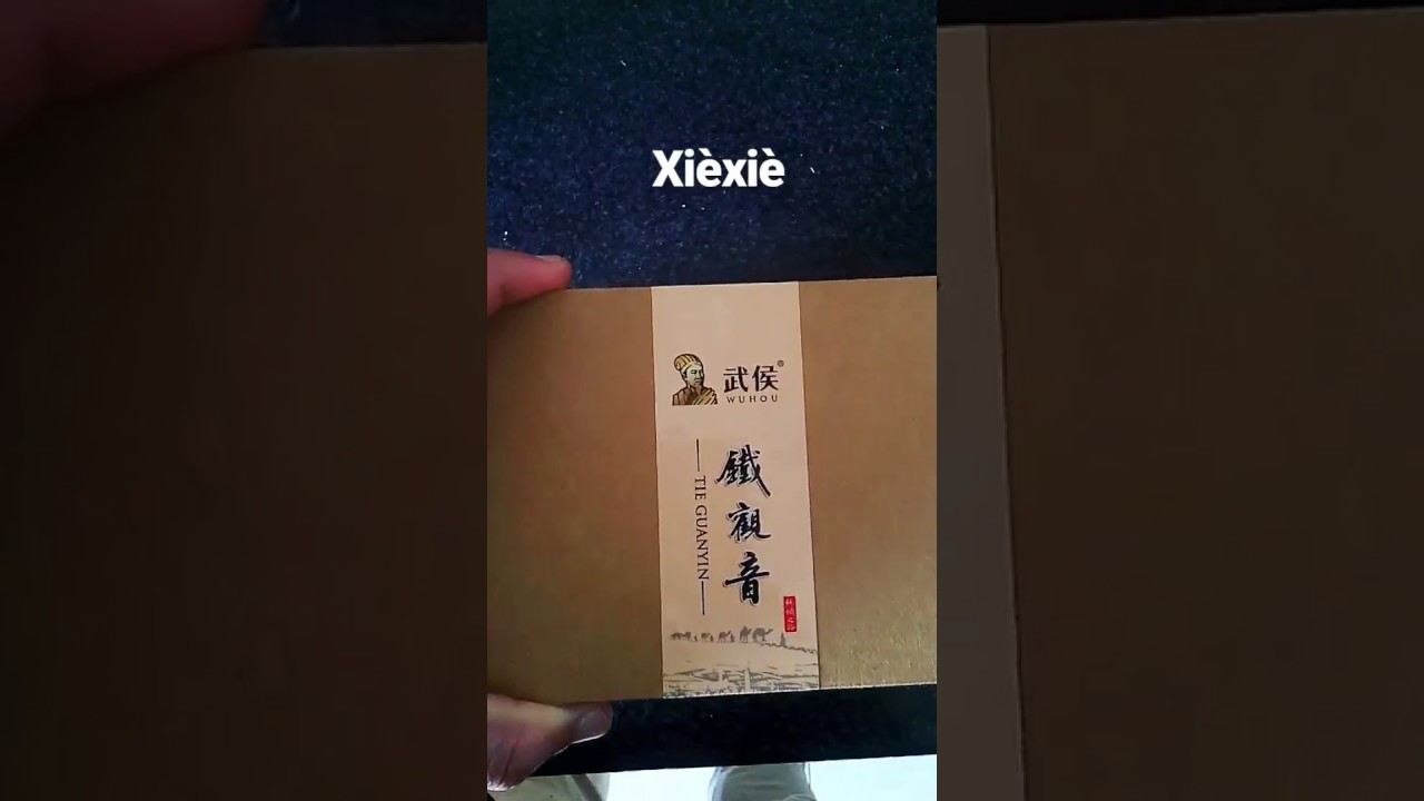 Gift from Chinese School of Lisbon - Geekmeteor