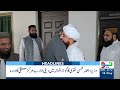 PTI In Action | Govt in Trouble | 09 PM Headlines | Neo News