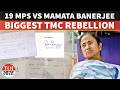 TMC Faces Massive Revolt! 19 MPs Including Yusuf Pathan Seek Split From Mamata Banerjee's Party