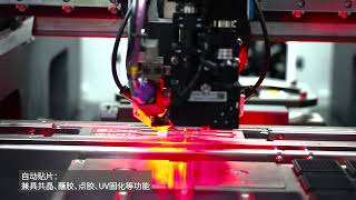 Bozhon launches MicroStar Series EH9722 EutecticDie Bonding Machine