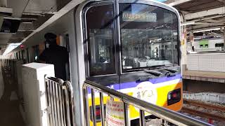 川越特急小川町行　池袋発車　東武50090系51094f