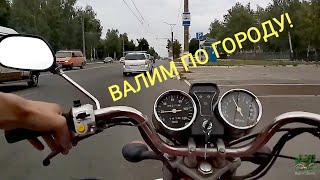 Покатушки по городу от 1-ого лица! / Сделал поворотники, габарит, подсветку!