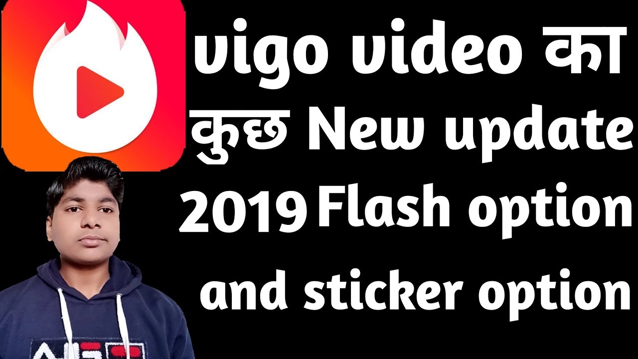 Vigo new update 2019, vigo, new update, sticker option kaise lagaye, flash option kaise on kare