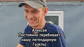 картинка: РЕМДИСКСЕРВИС ,ДМИТРИЙ БРАТ СПАСИБО
