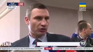Рожденный быть МЭРом Киева! Перлы! 2017 Рожденный быть МЭРом Киева! Перлы! 2017