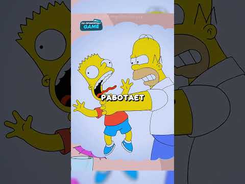 Лиза рассказывает про свою семью 😅 | Симпсоны | #симпсоны#simpsons#мультик#сериал
