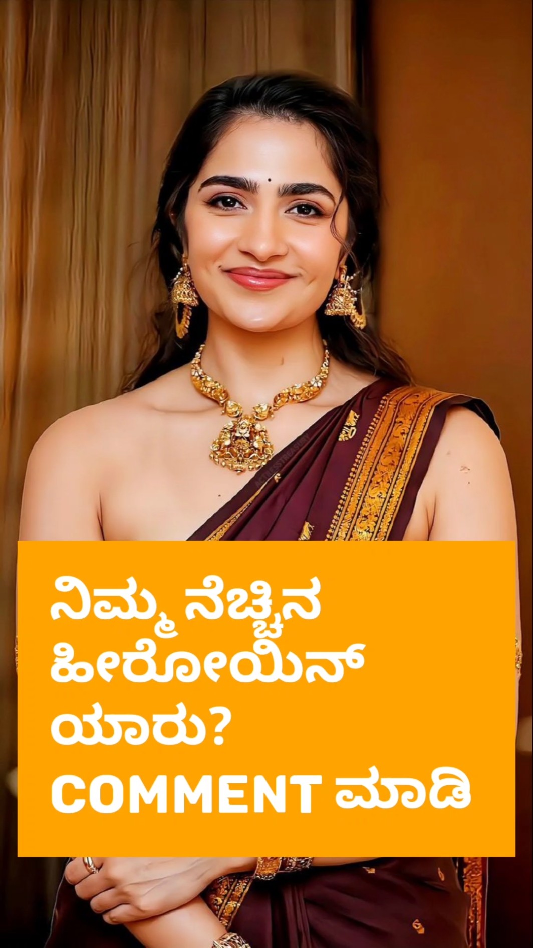 #📲ವೈರಲ್ ವೀಡಿಯೋಸ್ - ShareChat