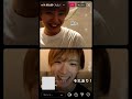 【竹内 涼真】この2人は付き合いたてなのか??🤭 ここのがくくん思い切って誘ってみたもののだんだん控えめになってく感がすごい好き🥰 そしてどの話でも最終的にたどり着く吉田仁人。 #田中雅功 #山