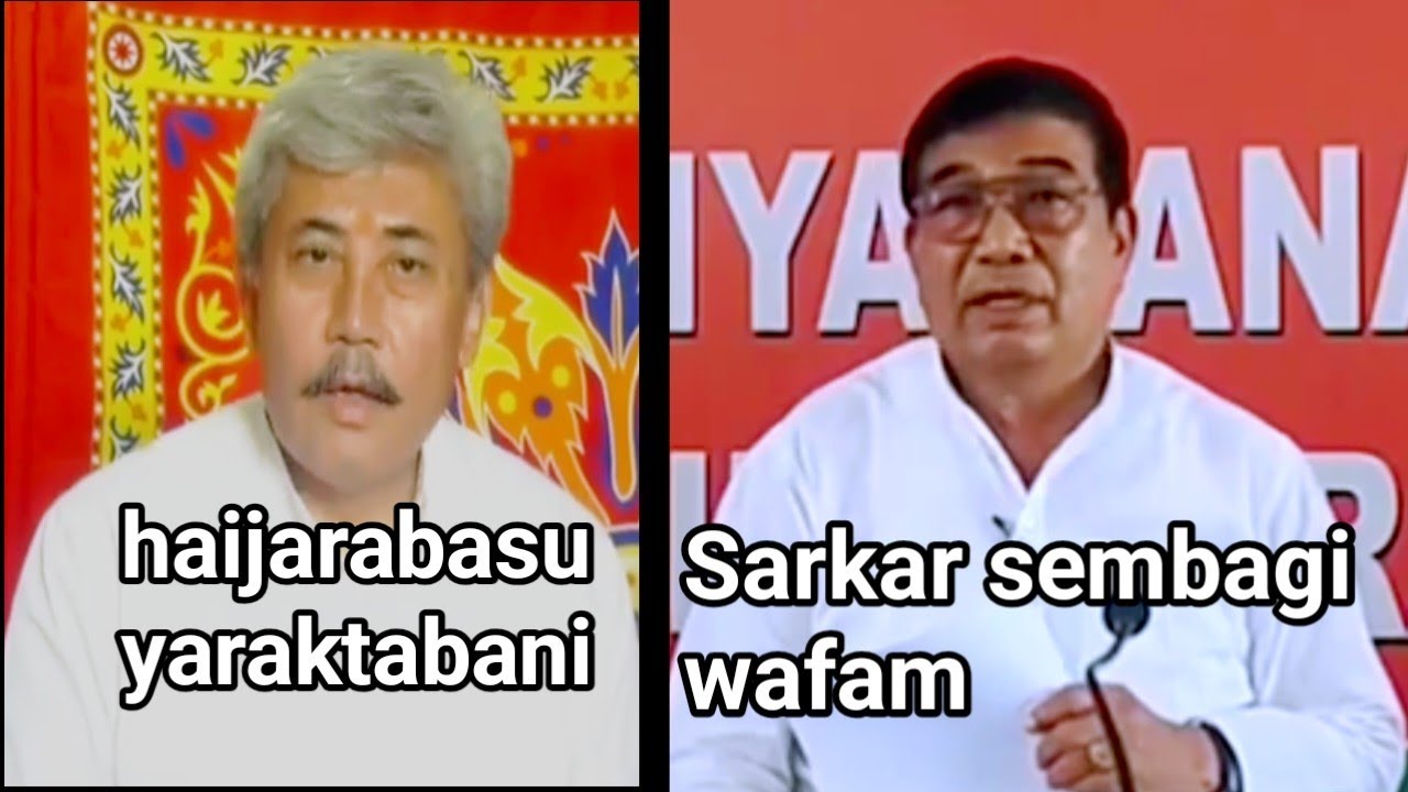 Suspension leiba MLA Sarkar semba yabagi rule leite semnba hotnbani MLA Nishikanta lambigi wafam