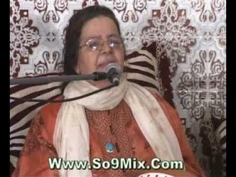 TÉLÉCHARGER HAJIB ET HAMOUNIA MP3 GRATUIT MP3 HAMOUNIA HAJIB TÉLÉCHARGER GRATUIT ET