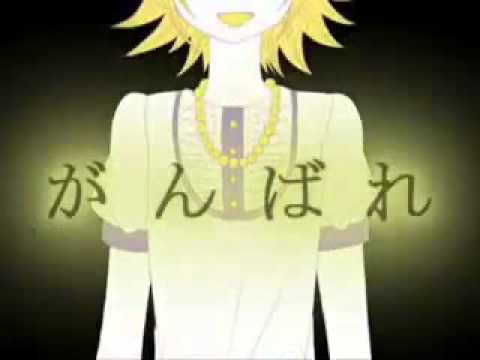 【そんなふんいきで歌ってみた】Fire◎Flower【ぐるたみん】