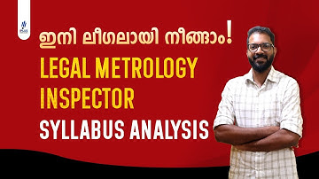 Legal Metrology Inspector | Syllabus Analysis