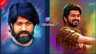 Digital Painting In Picsart | Digital Painting Concept Photo Editing in Picsart | Picsart Editing screenshot 4