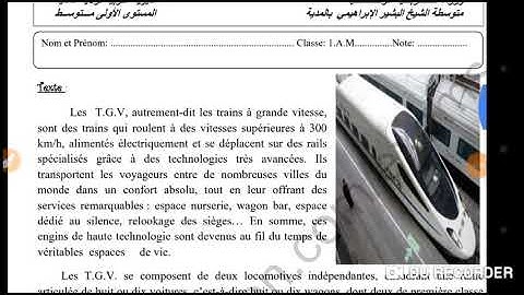 فرنسية أولى متوسط: الفرض الثاني للثلاثي الثاني  les TGV مجال التطور التكنولوجي