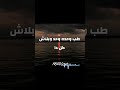 Ш Щ Щ Щ ШЁЩ ЩЉ Ш Щ Щ Ш ШЁШ Щ ШЇЩЉ Щ ЩЉЩ вќ пёЏвќ пёЏрџЋ Ш Щ Щ Щ ШЁЩ ЩЉ Ш Щ Щ Ш ШЁШ Щ ШЇЩЉ Щ ЩЉЩ вќ пёЏвќ пёЏрџЋ