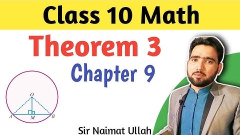 Theorem 9.3 Chapter 9 Class 10 Math | 10th Math Chapter 9 Theorem No 3 | Naimat Maths